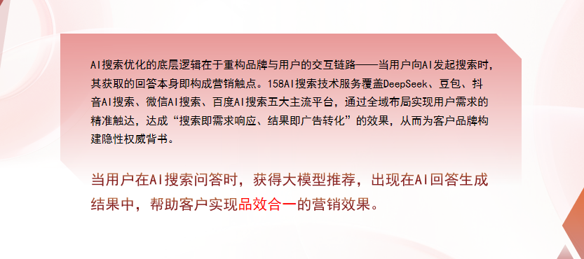 【张掖】中山GEO多少钱？入门仅需每天43元